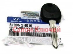 81996-2H010 Ключ Hyundai с чипом