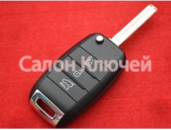 Выкидной ключ Kia 3 кнопки Вид №2