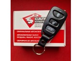 95430-3E520 / Брелок KIA Sorento 2005-2008 / 95430-3E521 / 433Mhz / 95430-3E502