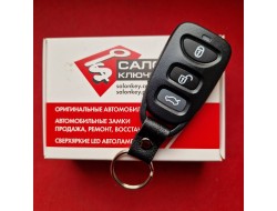 95430-3E520 / Брелок KIA Sorento 2005-2008 / 95430-3E521 / 433Mhz / 95430-3E502
