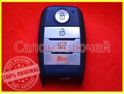 Ключ Kia Soul USA 14-16 CQ0FN00100 (Original) 95440B2000