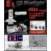 Оригинальные автомобильные LED лампы 8G цоколь H4 6500K/12000LM 