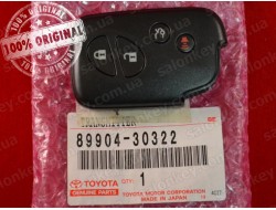 89904-30322 Ключ Lexus