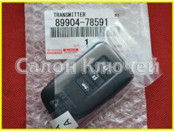 89904-78591 Smart key Lexus (ORIGINAL) 89904-78590