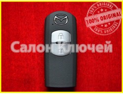 Смарт ключ Mazda (Original) SKE11A-03 WAZX1T768SKE11A03
