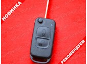 Ключ выкидной Mercedes Vito Sprinter 2 кнопки лезвие YM15 корпус.