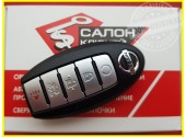 285E3-4RA0B Смарт ключ Nissan 285E34RA0B 285E34RA0A