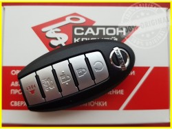 Смарт ключ Nissan Maxima USA 16-18 (Mexico) 5 кнопок с автозапуском 433MHz PCF7953M HITAG 128-bits AES ID4A KR5S180144014