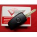 Ключ Nissan Juke 13-16