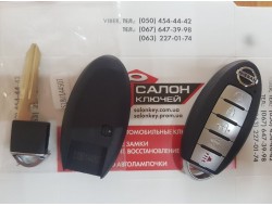 Смарт ключ Nissan Rogue 19-20 USA (Mexico) 285E3-6RR7A S180144507 KR5TXN4 5 кнопок