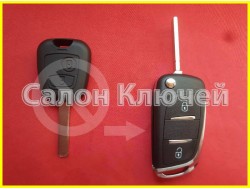 Ключ Peugeot 107 / 433Mhz / 4D ID70 / 1608508080 / 6554JY / 2005-2014