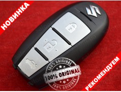 Ключ Suzuki new smart  3 кнопки Оригинал
