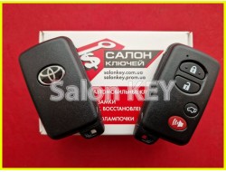 Ключ Toyota Highlander RAV4 05-13 / 0140 / 89904-48100 / HYQ14AAB / 4D / 315