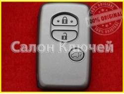 89904-60A91 Ключ TOYOTA Land Cruiser (ORIGINAL)