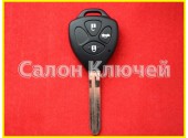 89070-12501 Ключ Toyota (OEM) 8907012501 8907012491