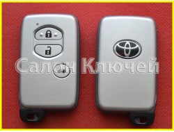 Ключ Toyota Land Cruiser 150 / LC150 / B74EA / 89904-60541 / 89904-60540 / 89904-60A50