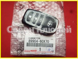 89904-60X70 Smart key Toyota Land Cruiser 2020-2023 (ORIGINAL) B2Z2K2P 89904-60X30, 89904-60X50