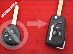Ключ выкидной Toyota Camry Corolla RAV4 3 кнопки под Original