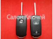 Ключ выкидной Volkswagen 2 кнопки 434Mhz CAN id48 7E0837202AD