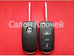 Выкидной ключ Volkswagen 3 кнопки 5K0837202AM Smart System