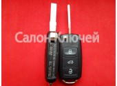 Ключ Volkswagen 3 кнопки 434Mhz CAN id48 5K0837202AD