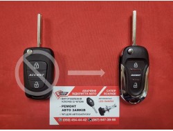 Корпус ключа Hyundai Accent выкидной для переделки 2 кнопки