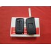 Ключ Peugeot выкидной Корпус 3 кнопки + микрики 3 шт. + батарейка Renata CR1620