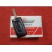 Ключ Fiat выкидной Корпус 3 кнопки + батарейка Renata CR1620